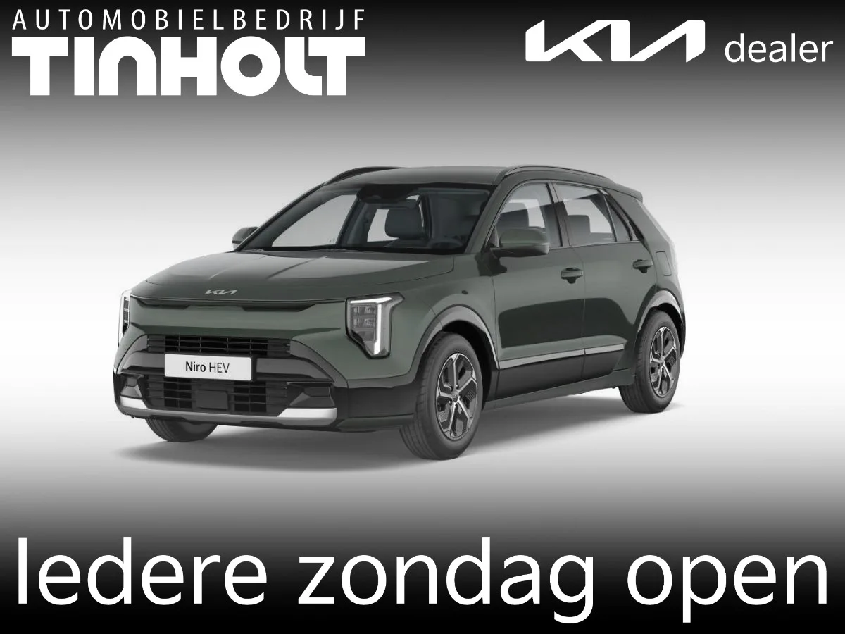 Kia Niro (2026) — foto 1