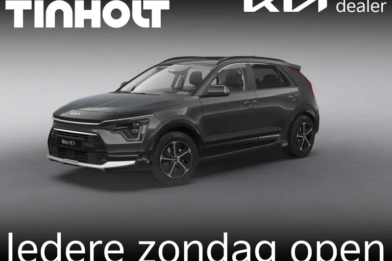 Kia Niro (2026)