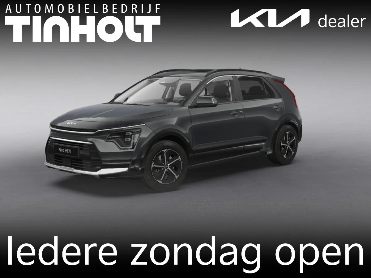 Kia Niro (2026) — foto 1