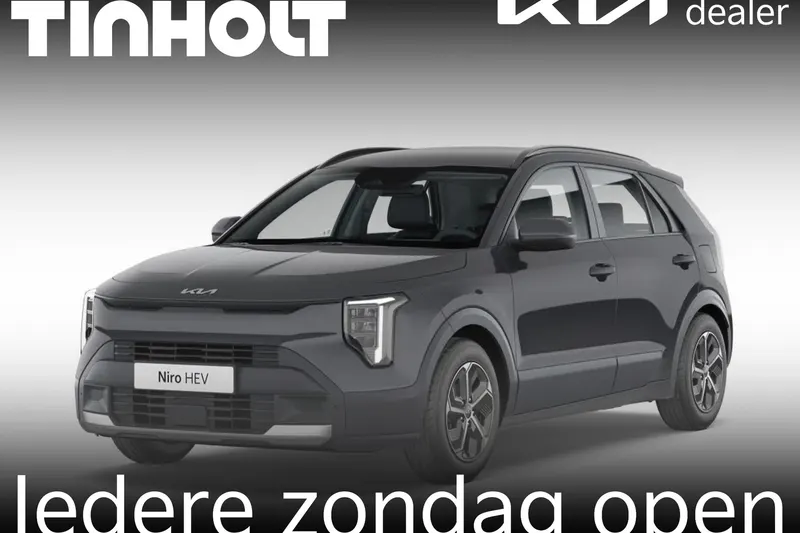 Kia Niro (2026)