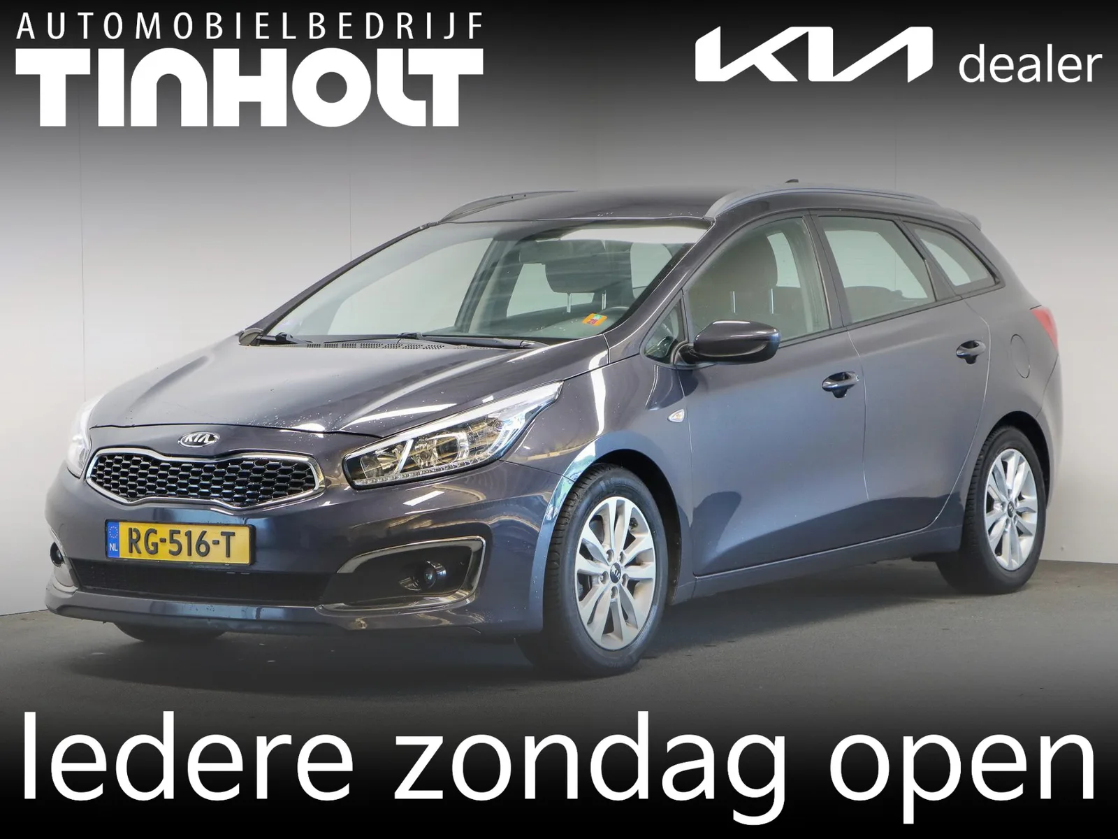 Kia Ceed (2017) — foto 1