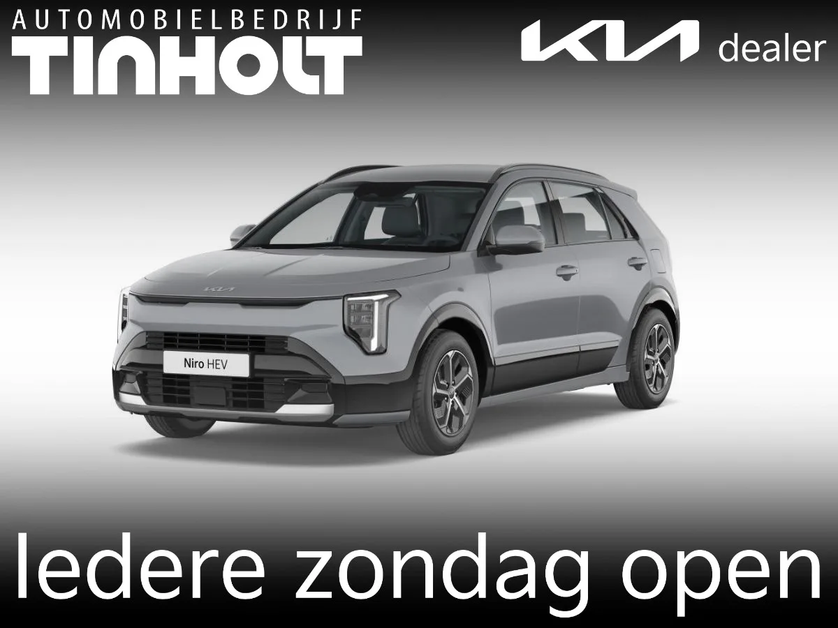 Kia Niro (2026) — foto 1