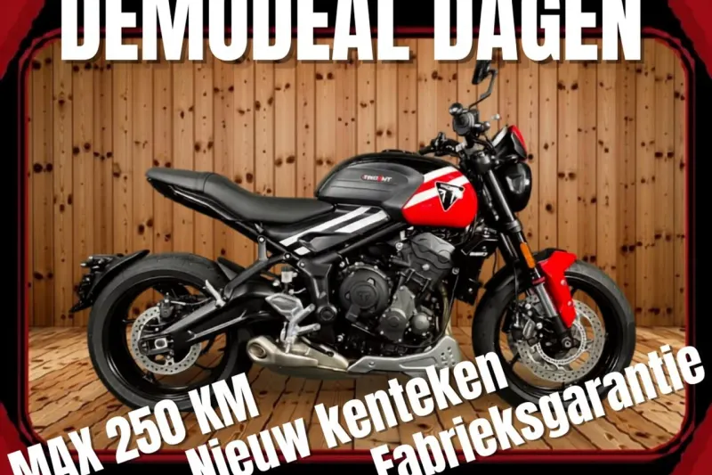 Triumph Trident 660 (2025)