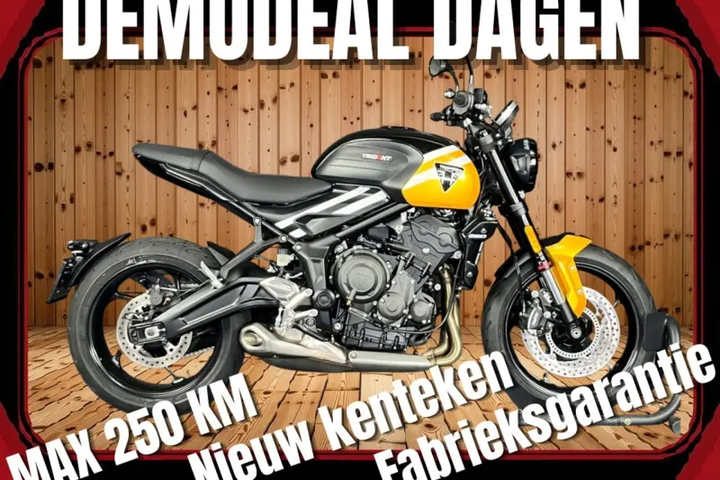 Triumph Trident 660 (2025)