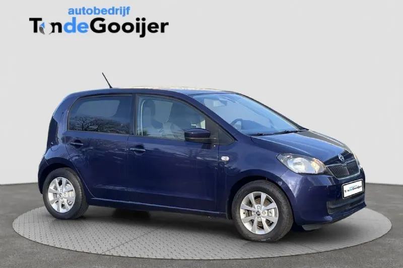 Škoda Citigo (2017)
