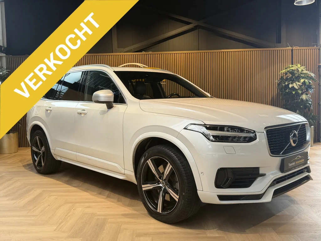 Volvo XC90 (2015) — foto 1