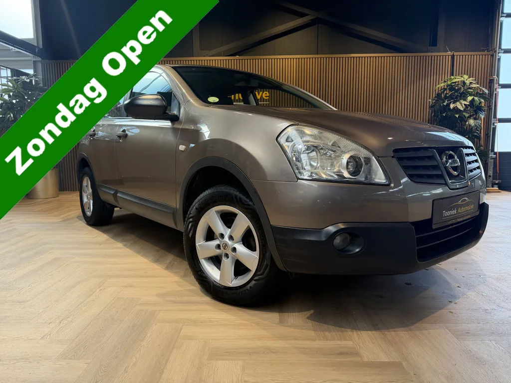 Nissan Qashqai (0) — foto 1