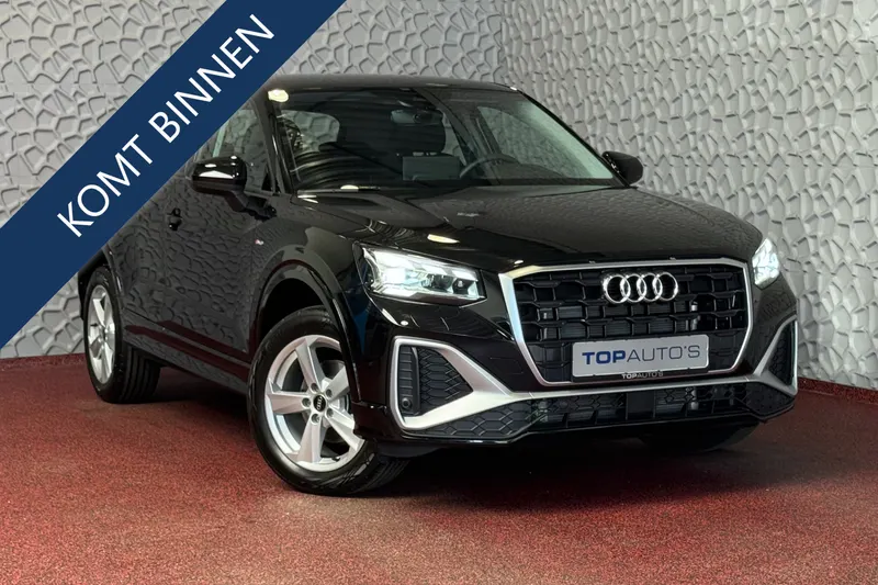 Audi Q2 (2026)