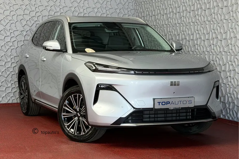 Geely Starray (2026)