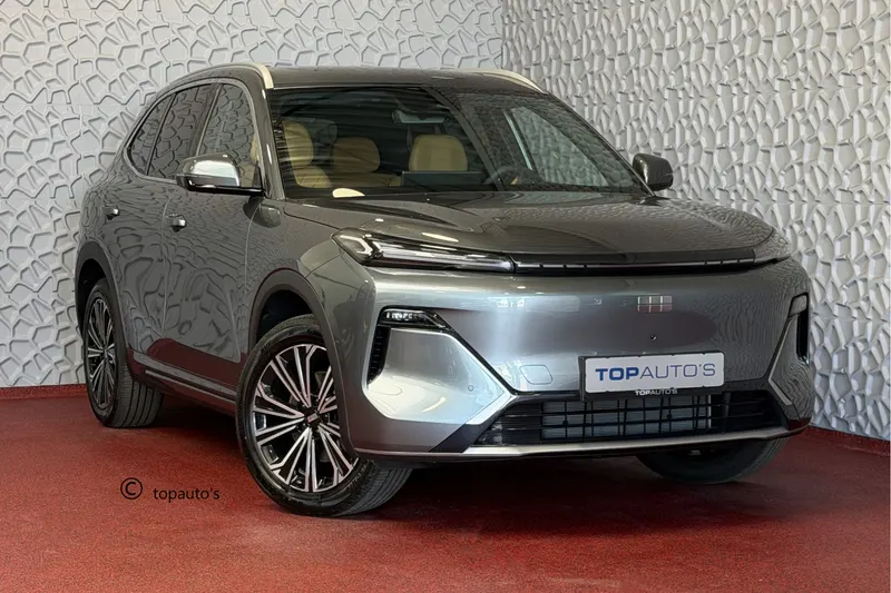 Geely Starray EM-i (2026)