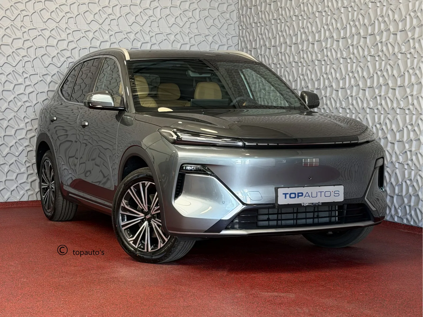Geely Starray EM-i (2026) — foto 1
