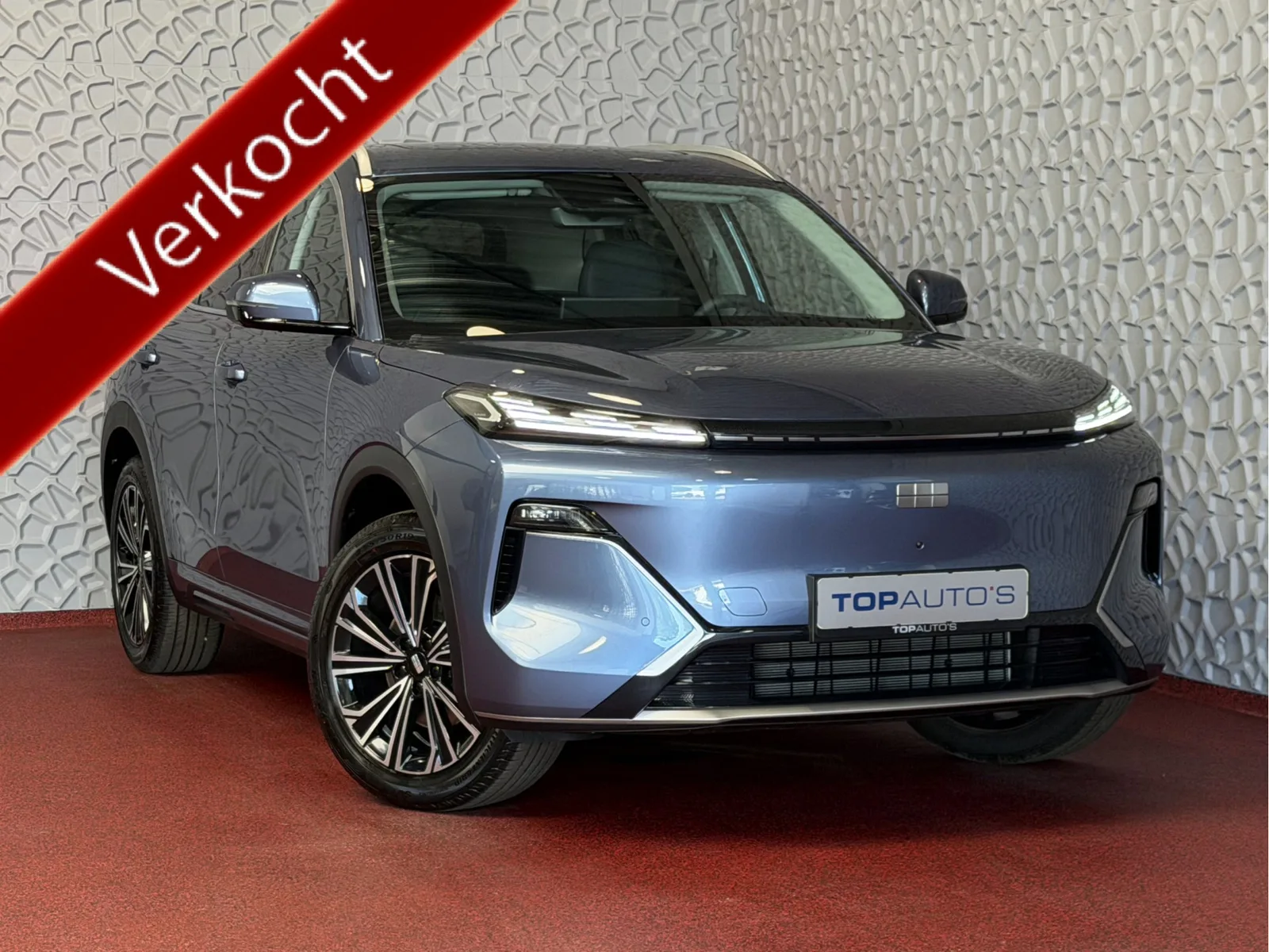 Geely Starray (2026) — foto 1