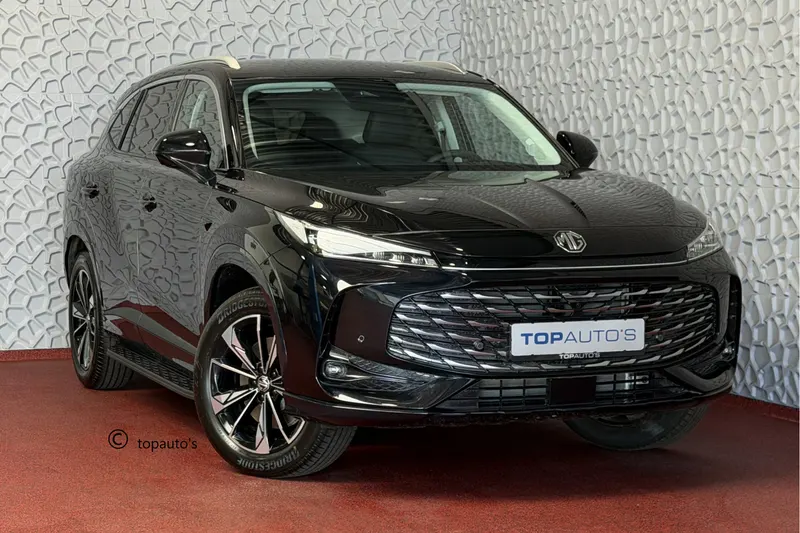 MG HS PHEV (2026)