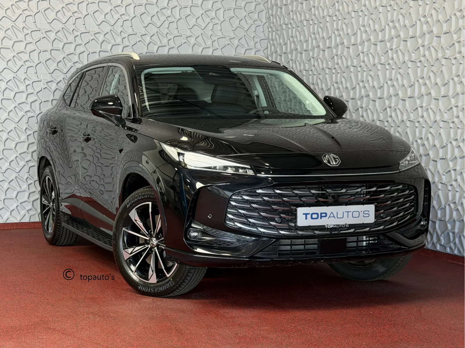 MG HS PHEV (2026) — foto 1