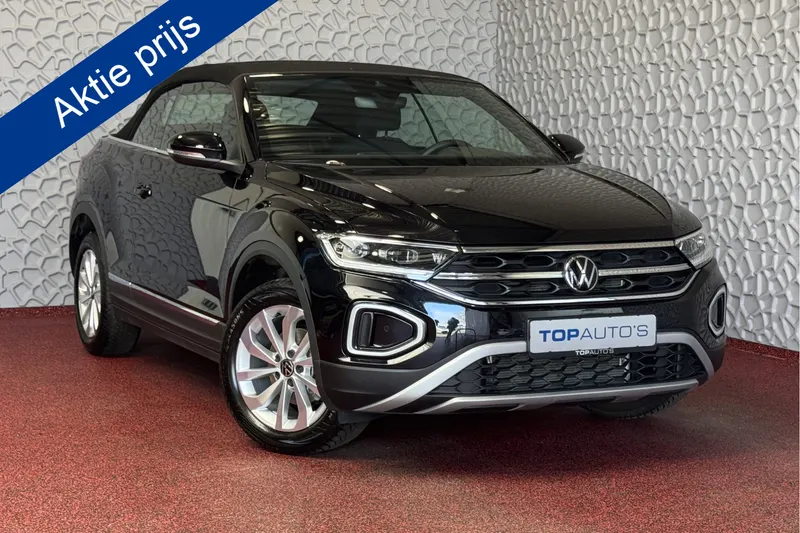 Volkswagen T-Roc (2024)