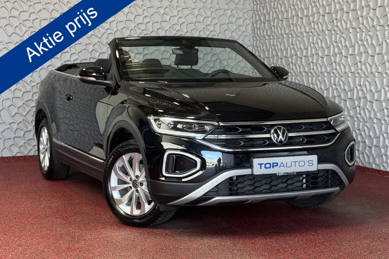 Volkswagen T-Roc (2024)