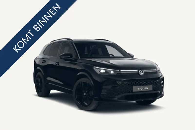 Volkswagen Tiguan (2026)