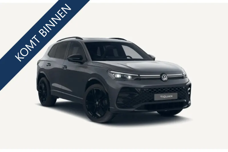 Volkswagen Tiguan (2026)