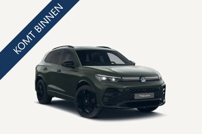 Volkswagen Tiguan (2026)