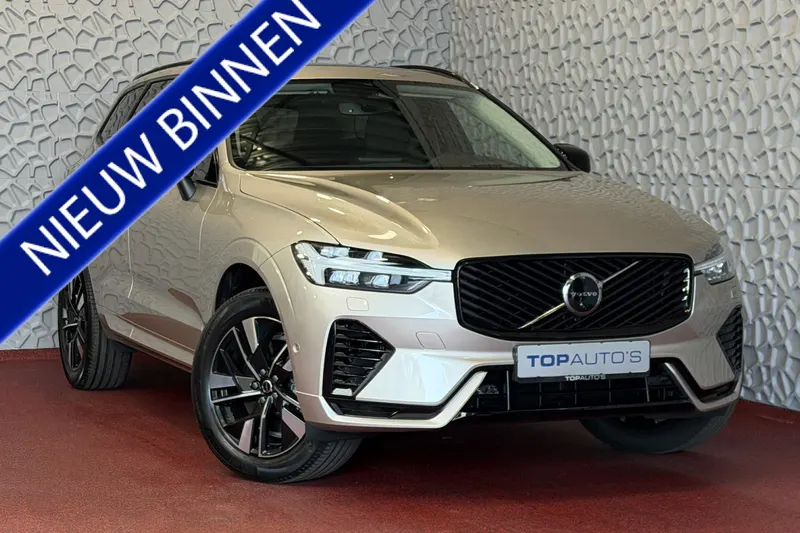 Volvo XC60 (2025)