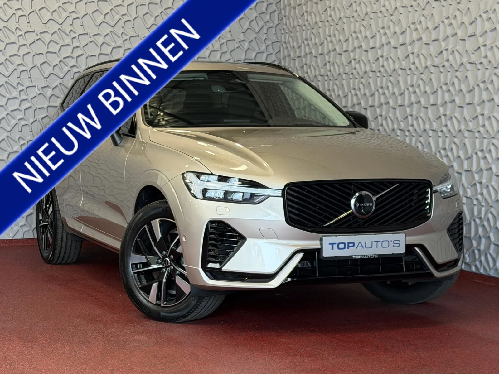 Volvo XC60 (2025) — foto 1