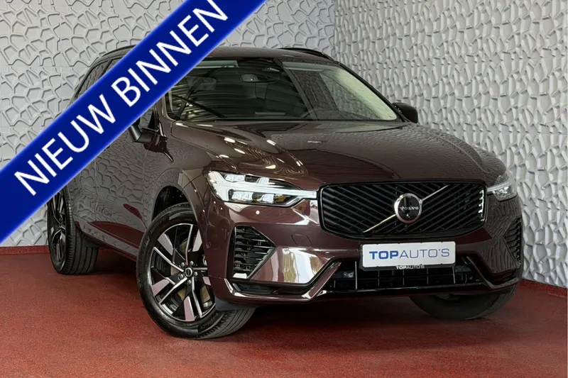 Volvo XC60 (2026)