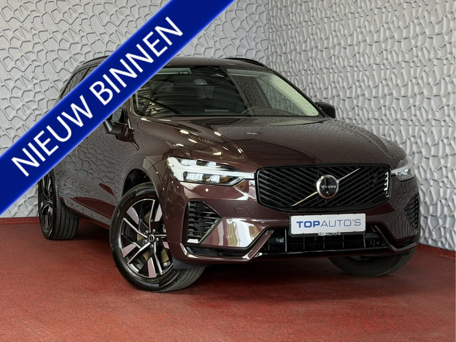 Volvo XC60 (2026) — foto 1