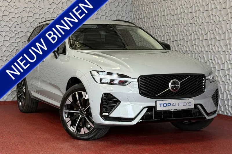 Volvo XC60 (0)