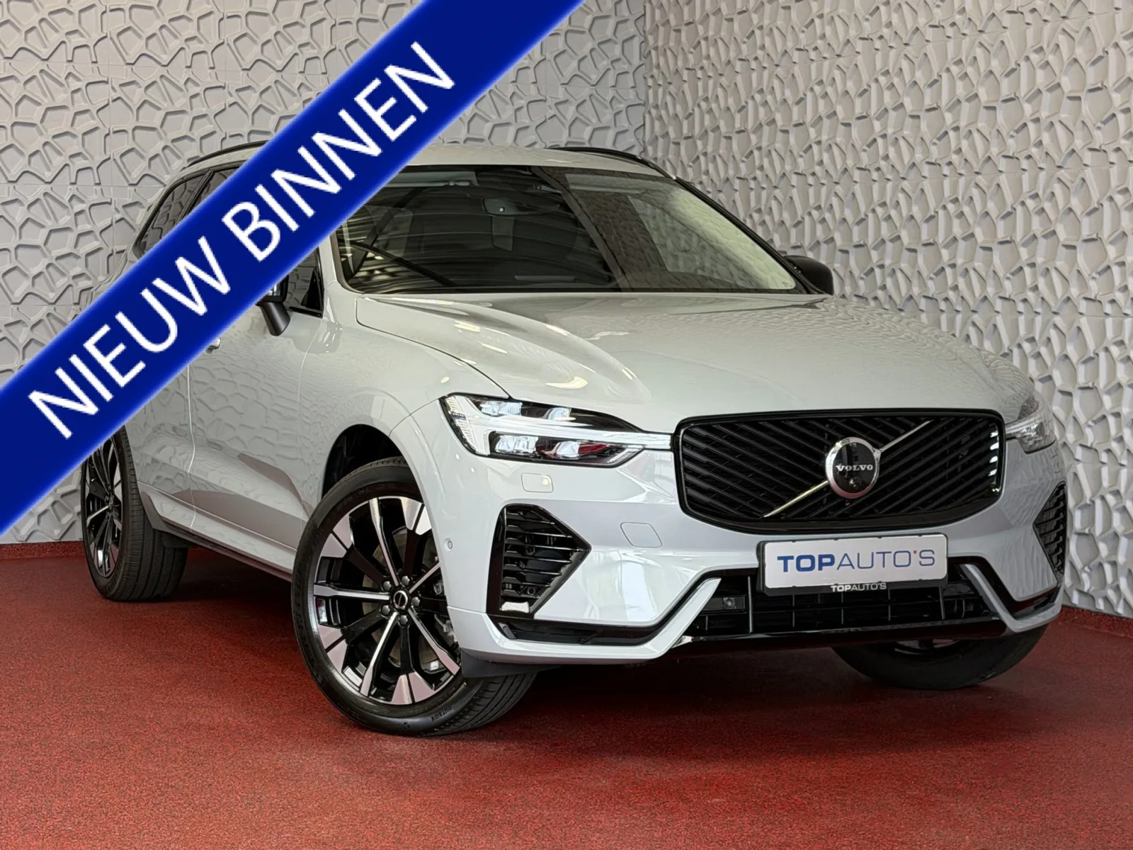 Volvo XC60 (2026) — foto 1