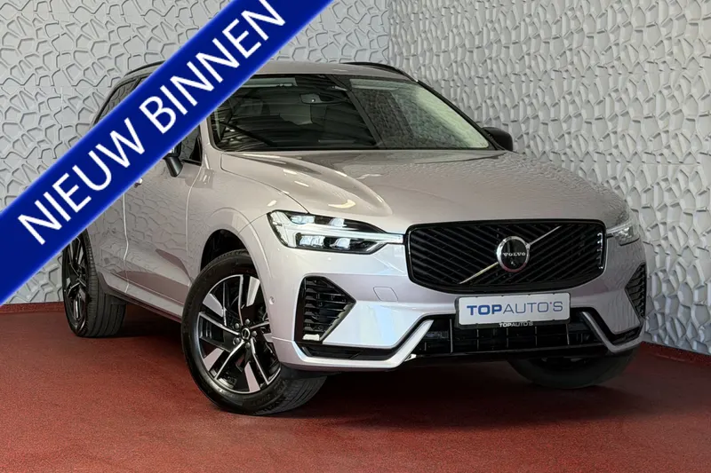 Volvo XC60 (2026)