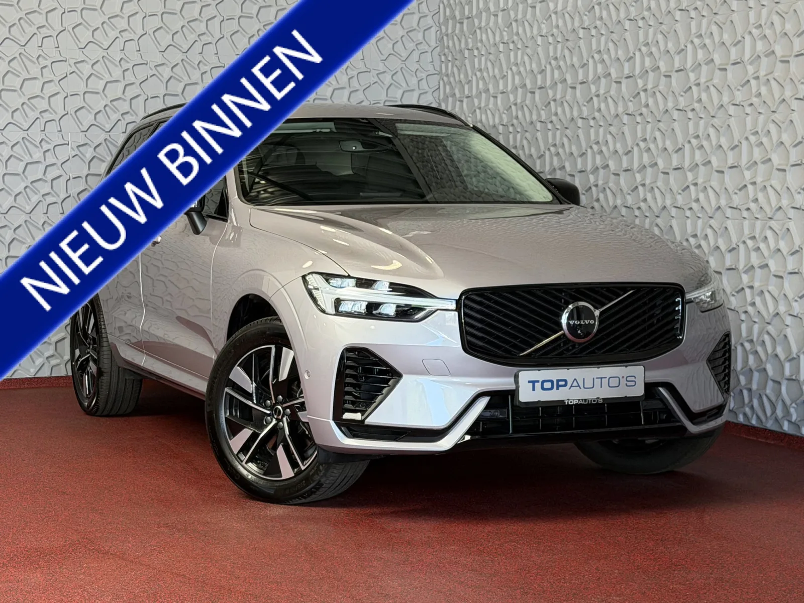 Volvo XC60 (2026) — foto 1