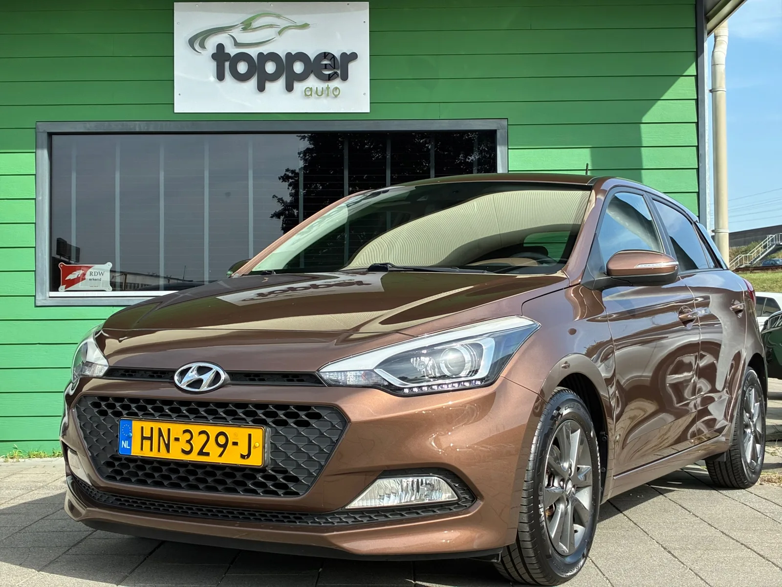 Hyundai i20 (2016) — foto 1