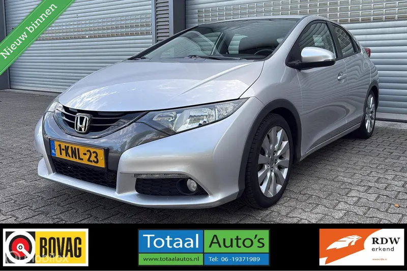Honda Civic (2013)