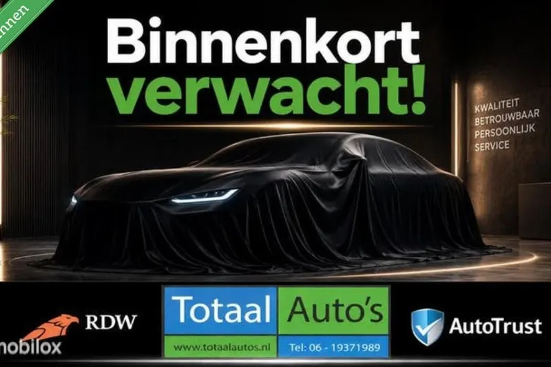 Citroën C1 (2018)