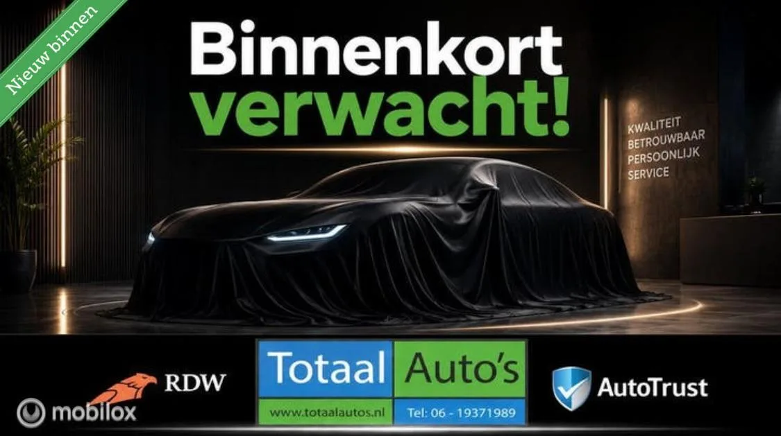 Citroën C1 (2018) — foto 1