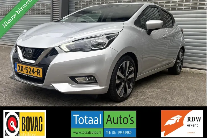 Nissan Micra (2019)