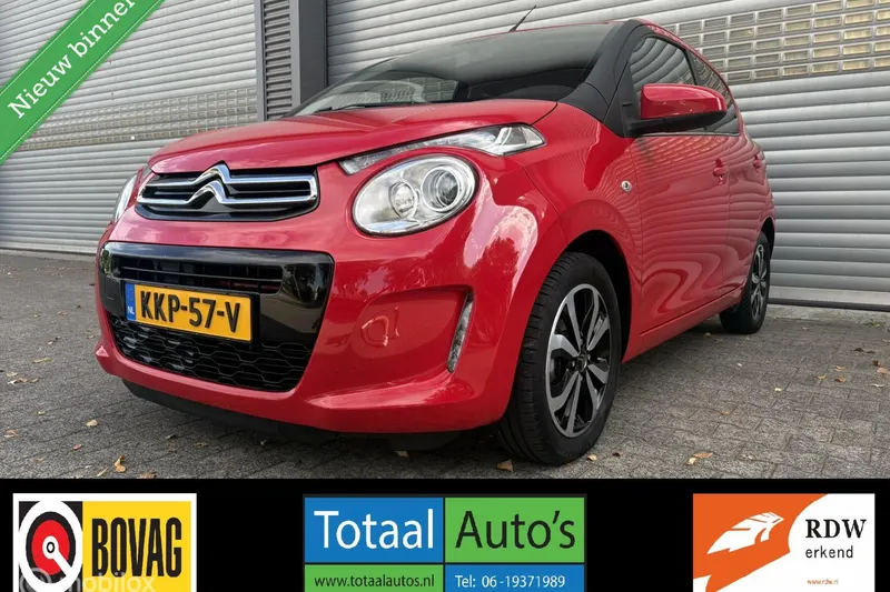 Citroën C1 (2018)