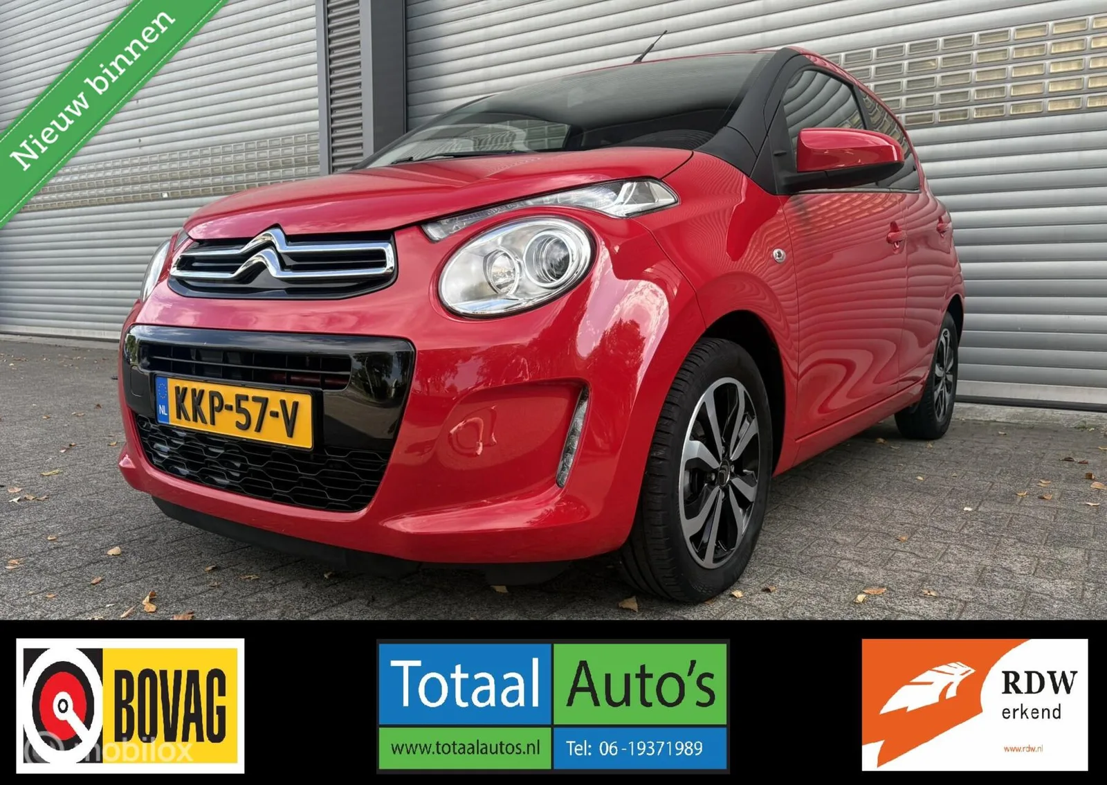 Citroën C1 (2018) — foto 1