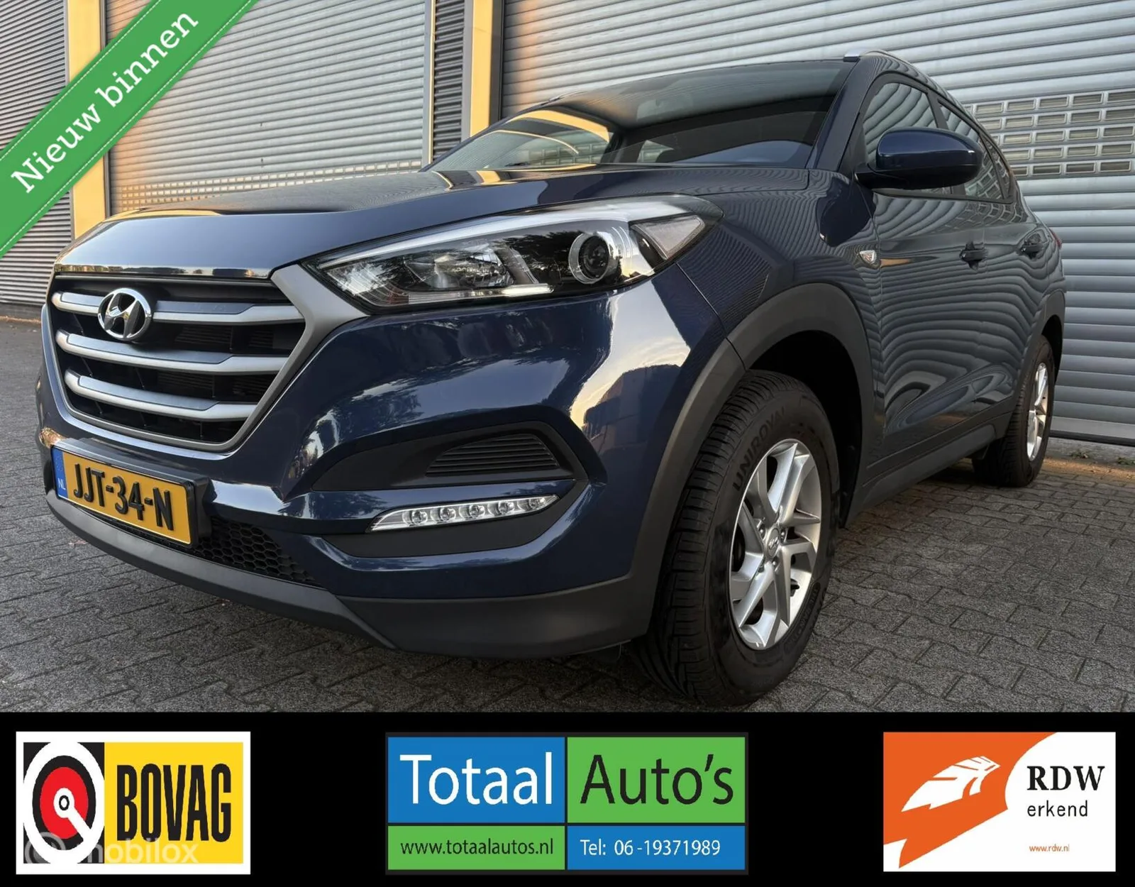 Hyundai Tucson (2017) — foto 1