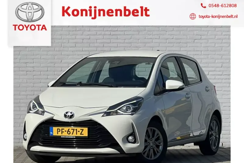 Toyota Yaris (2017)