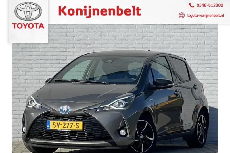 Toyota Yaris (2018)