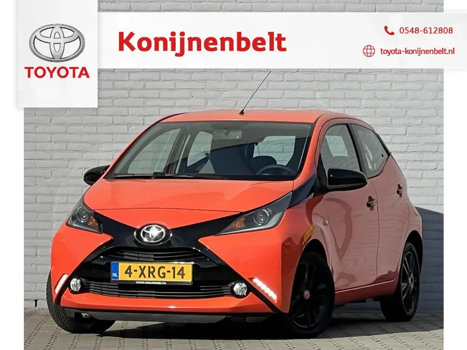 Toyota Aygo (2014) — foto 1