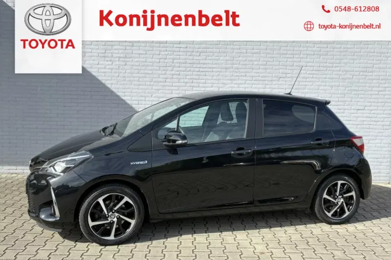 Toyota Yaris (2019)