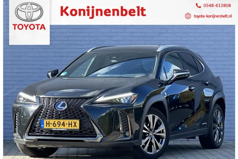 Lexus UX (2020)