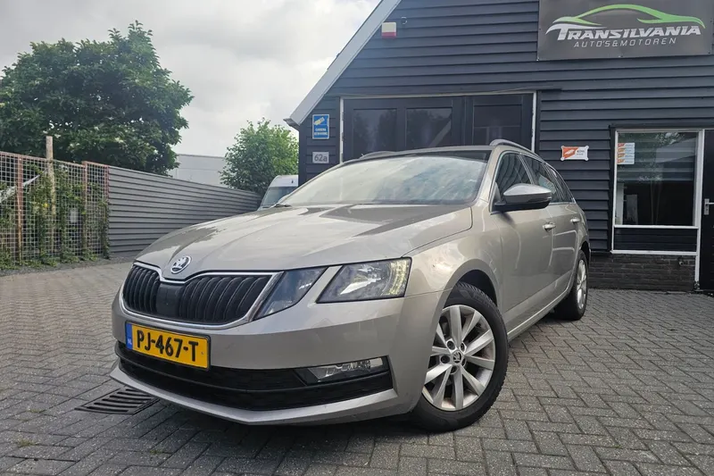Škoda Octavia (2017)