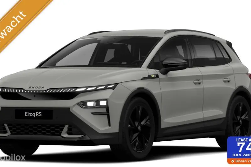 Škoda Elroq (2026)