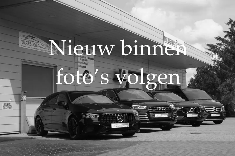 Audi RS 6 (2017)