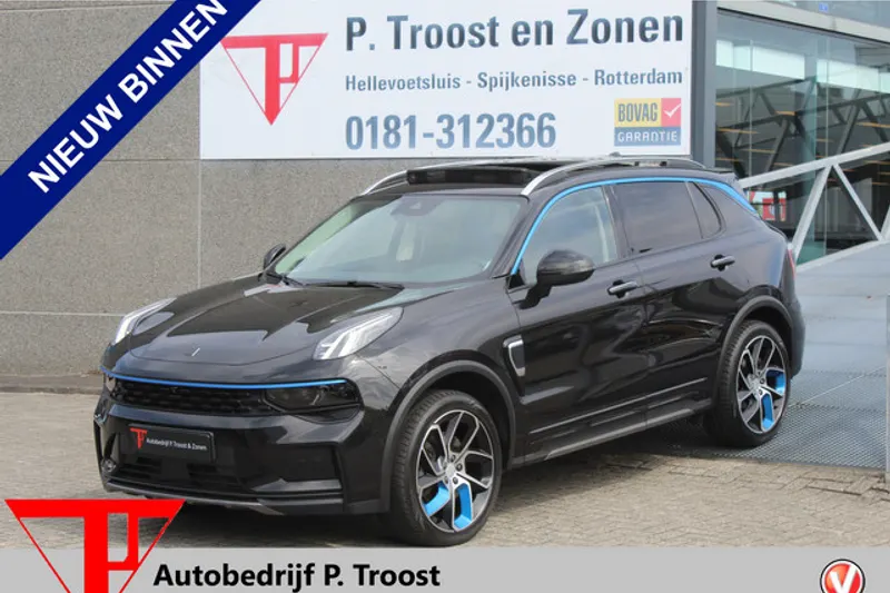 Lynk & Co 01 (2022)