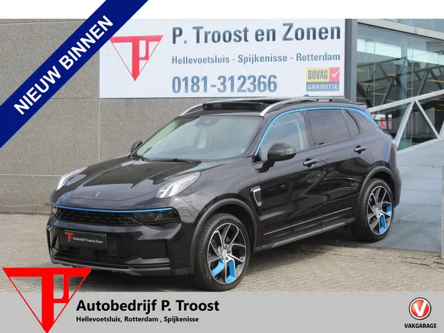 Lynk & Co 01 (2022) — foto 1