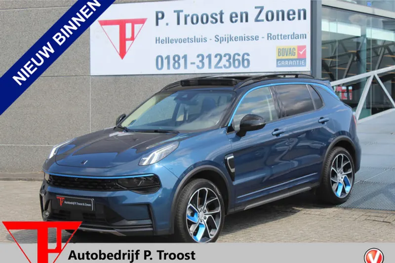Lynk & Co 01 (0)